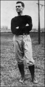 H.C. Byrd. Credit: University of Maryland Archives