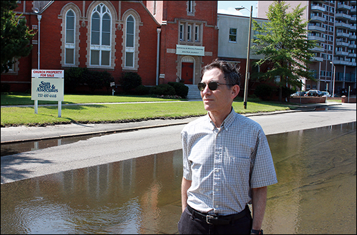 Tal Ezer. Photograph courtesy of Old Dominion University